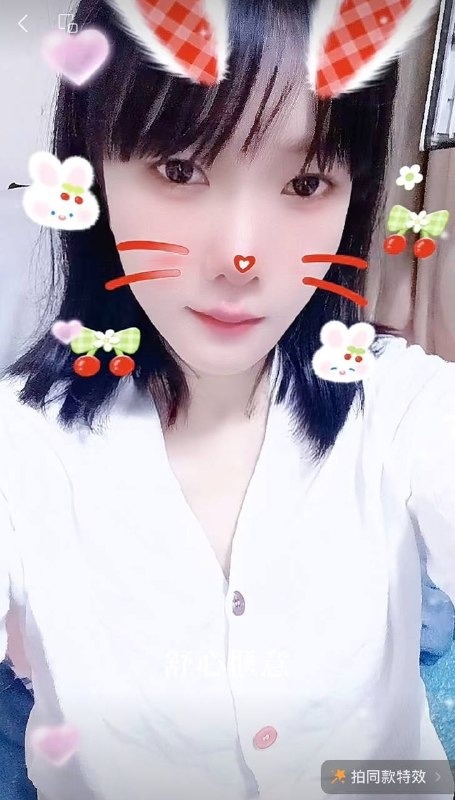 秀洲区 全套350 常秀街洪仁